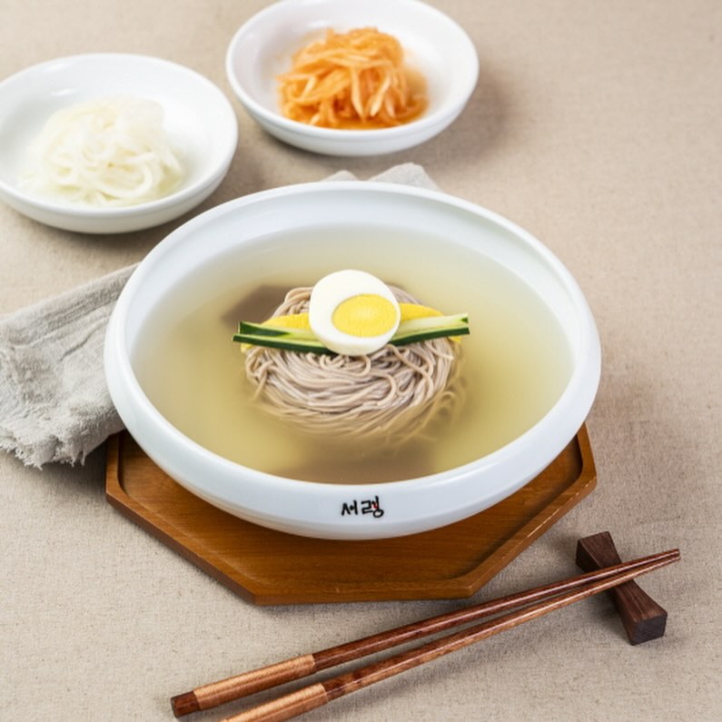 서령