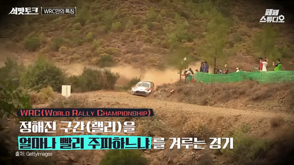 텍스트, 스크린샷, 야외이(가) 표시된 사진  AI 생성 콘텐츠는 정확하지 않을 수 있습니다.