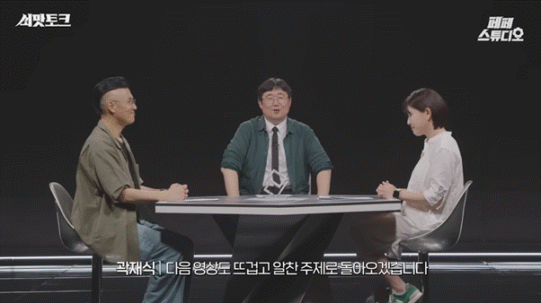 의류, 사람, 스크린샷, 인간의 얼굴이(가) 표시된 사진  AI 생성 콘텐츠는 정확하지 않을 수 있습니다.
