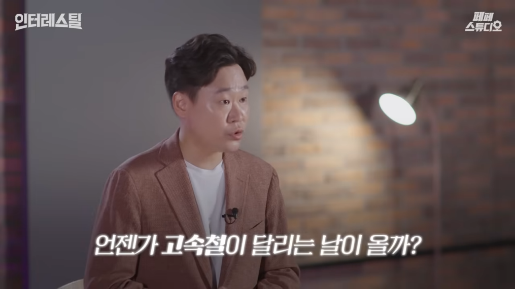 인간의 얼굴, 의류, 스크린샷, 사람이(가) 표시된 사진  AI 생성 콘텐츠는 정확하지 않을 수 있습니다.