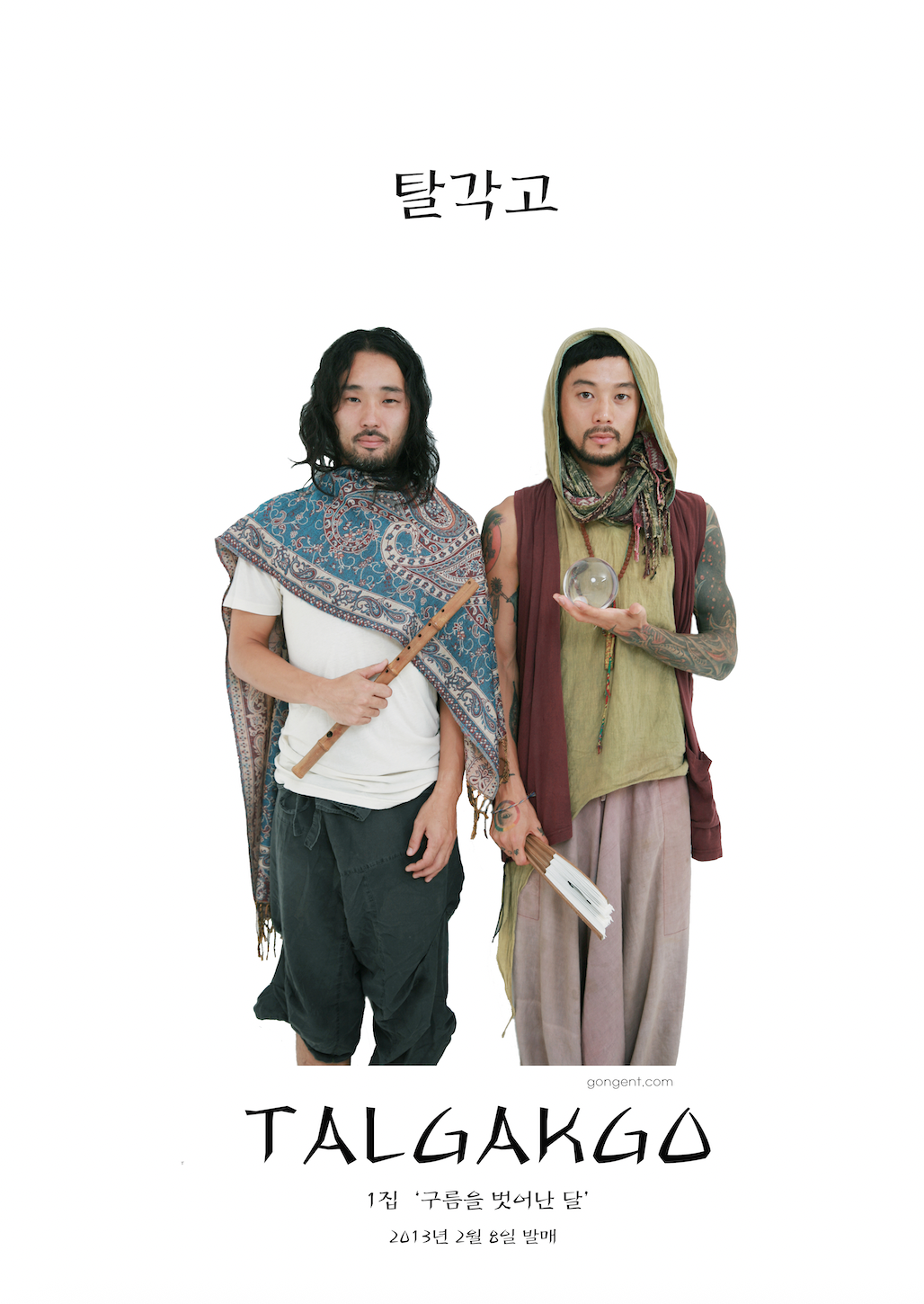 의류, 인간의 얼굴, 사람, 여성이(가) 표시된 사진  AI가 생성한 콘텐츠는 부정확할 수 있습니다.