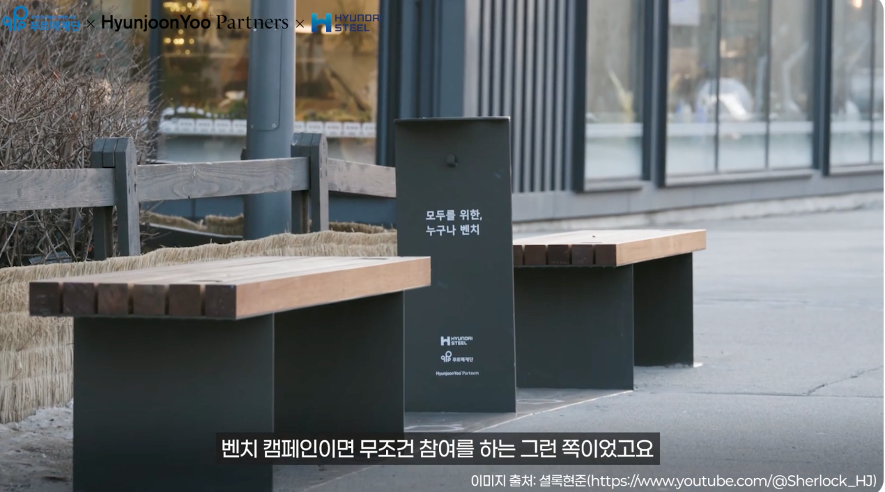 야외, 건물, 스크린샷, 폐기물 컨테이너이(가) 표시된 사진  AI가 생성한 콘텐츠는 부정확할 수 있습니다.