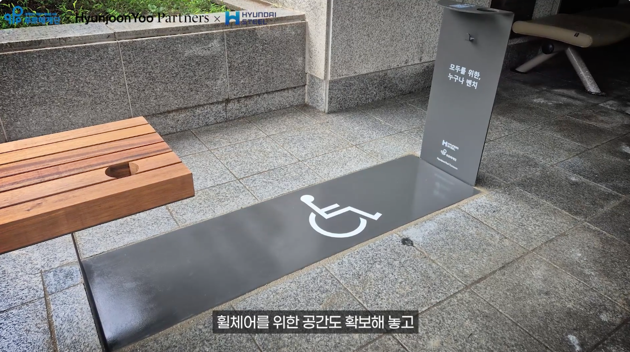 지상, 식물, 야외, 가구이(가) 표시된 사진  AI가 생성한 콘텐츠는 부정확할 수 있습니다.