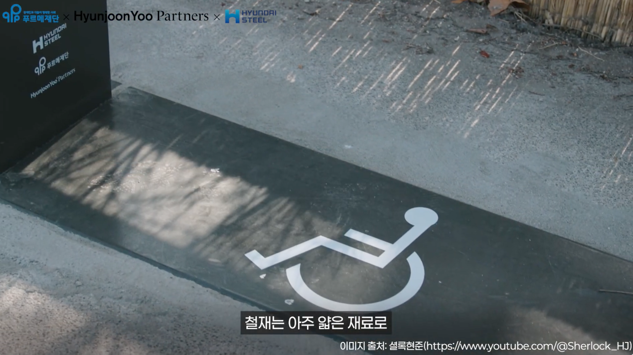 텍스트, 스크린샷, 지상, 폰트이(가) 표시된 사진  AI가 생성한 콘텐츠는 부정확할 수 있습니다.