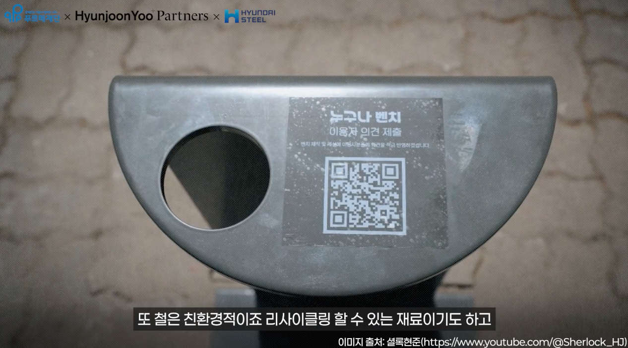 스크린샷, 텍스트, 욕실이(가) 표시된 사진  AI가 생성한 콘텐츠는 부정확할 수 있습니다.