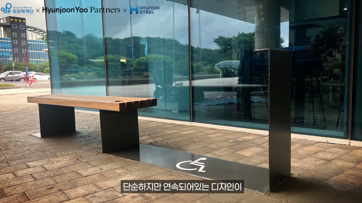 스크린샷, 가구, 커피 테이블, 야외이(가) 표시된 사진  AI가 생성한 콘텐츠는 부정확할 수 있습니다.