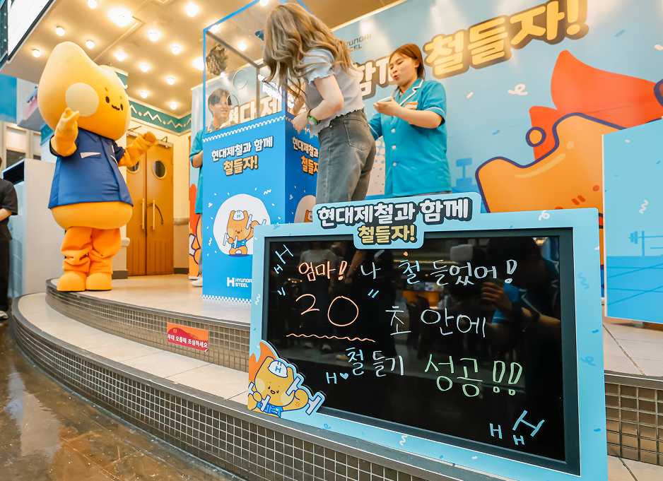 첨부사진1.png
