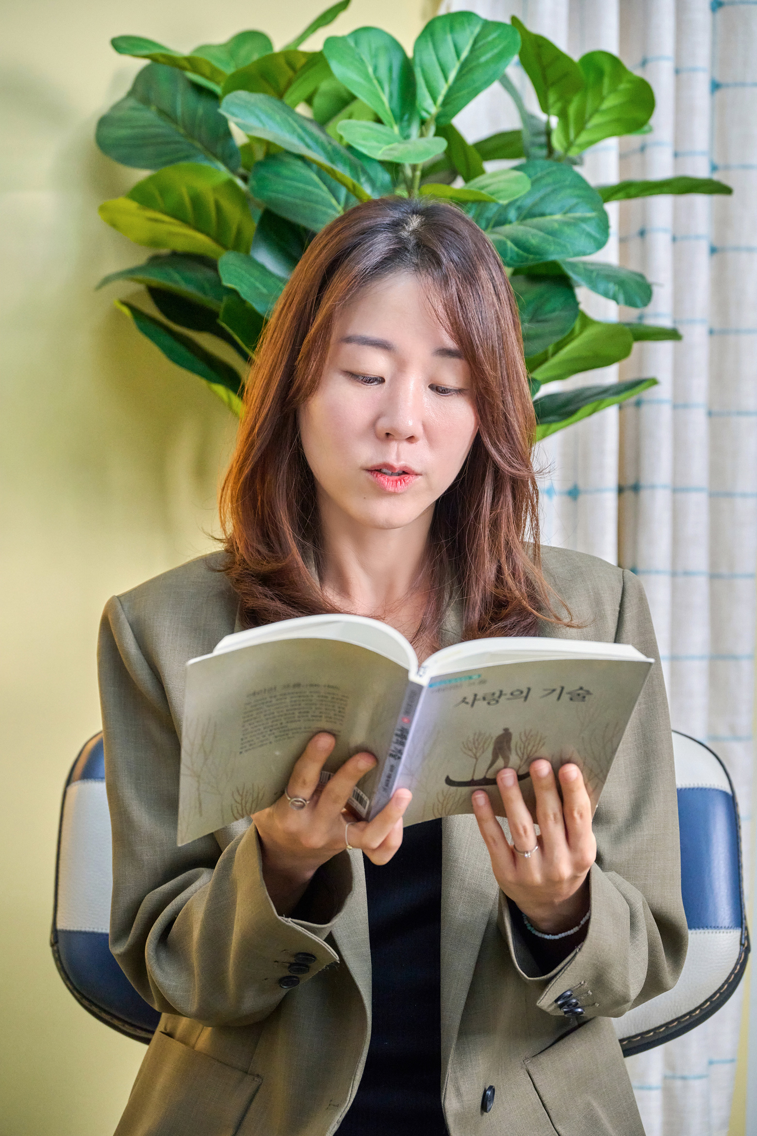 에리히 프롬의 『사랑의 기술』을 읽는 박지아 편집자